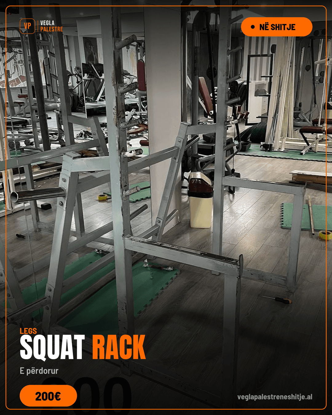 Squat Rack