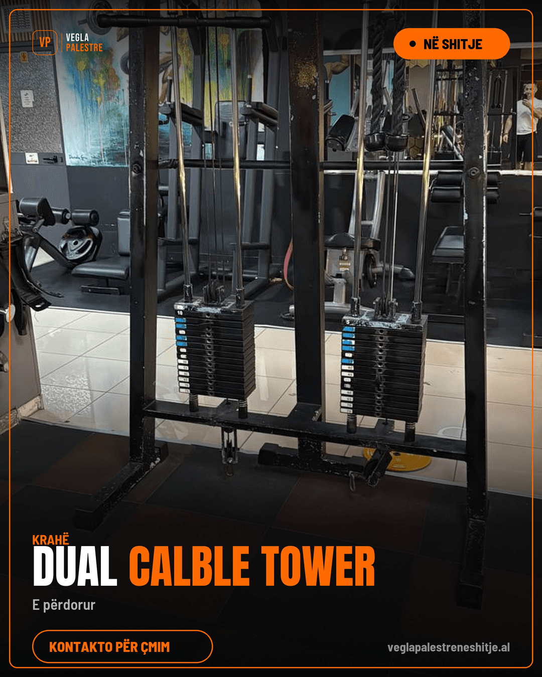 Dual Calble Tower