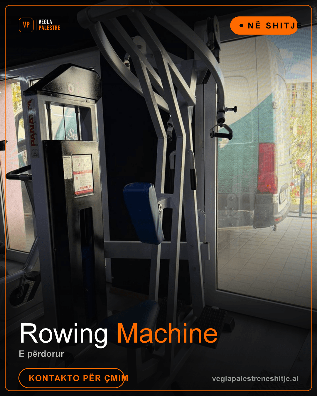 Rowing Machine