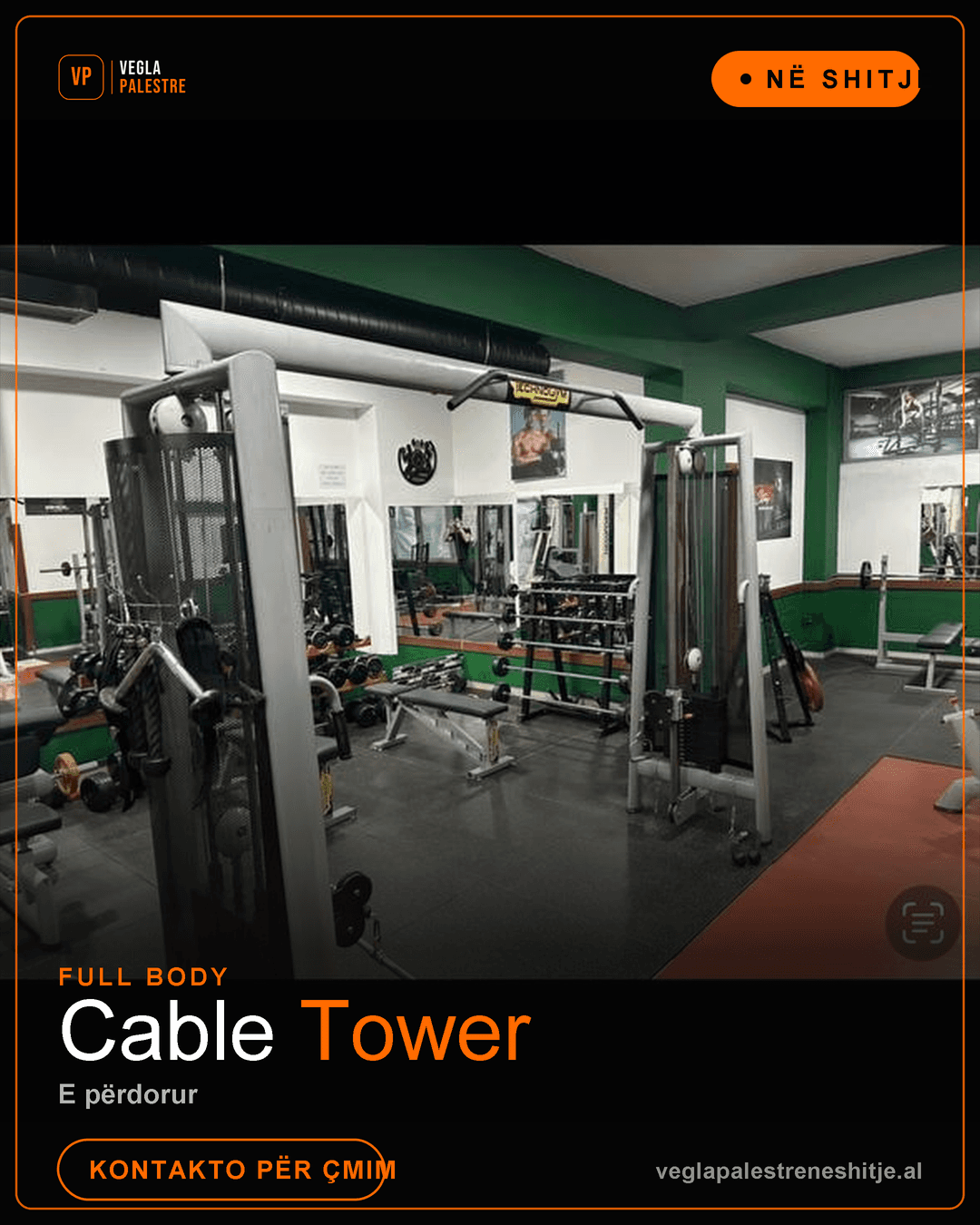 Cable Tower