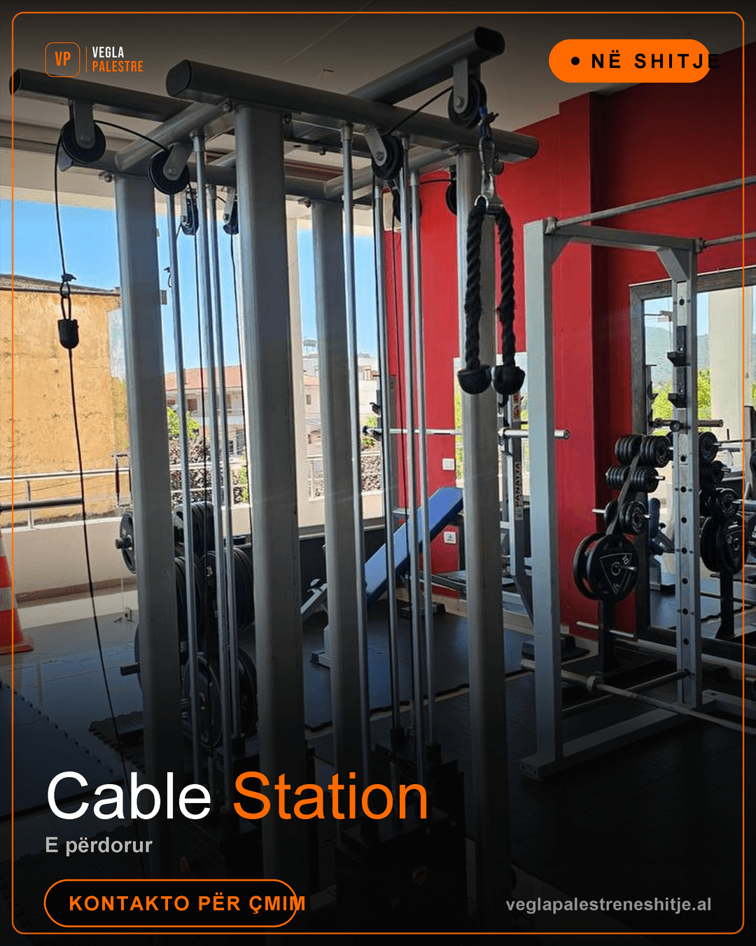 Cable Station